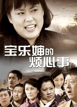 南橘子系列41